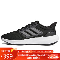 adidas 阿迪达斯 男子 跑步系列 ULTRABOUNCE 运动 跑步鞋 HP5796 42码 UK8码