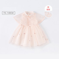 戴维贝拉 夏季女童连衣裙小女孩古风汉服儿童宝宝裙子