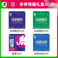 好价汇总：大人的安全和快乐，看这一篇就发车