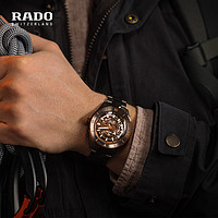 RADO 雷达 Captain Cook库克船长系列 43毫米自动上链腕表 R32148162