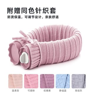 佐敦朱迪热水袋注水U型女学生暖宝热敷肩颈暖宫大姨妈防爆暖水袋