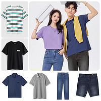 必看促销：天猫 618服鞋店铺玩法简析！多重优惠等你拿~