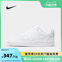  NIKE/耐克 抓地 女士运动鞋