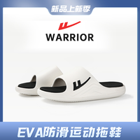 Warrior/回力运动拖鞋男防水夏季防滑软弹室内外穿厚底沙滩一字拖
