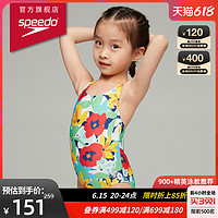 SPEEDO 速比涛 加州热夏 彩印可爱 婴幼儿连体泳衣女童