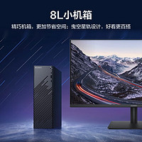 HUAWEI 华为 MateStation S 12代酷睿单主机 i7-12700