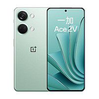 抖音超值购：OnePlus 一加 Ace 2 V 5G智能手机 12GB+256GB