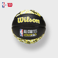 威尔胜（Wilson）3号限量NBA橡胶篮球儿童学生幼儿园皮球WZ3013701