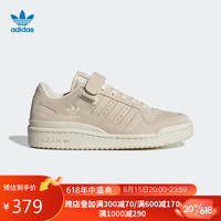 阿迪达斯 （adidas）三叶草 女子FORUM LOW W运动 休闲鞋FZ6534 38码UK5码
