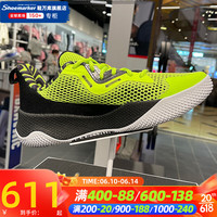 安德玛（Under Armour）官网男鞋2023春夏新款网面透气篮球鞋库里实战场上训练鞋男运动鞋 3026891-300 41/260