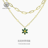 KR 925银绿孔雀石项链花朵锁骨链
