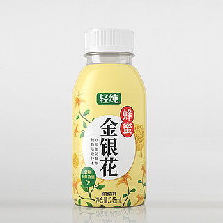 Yeco 椰可 轻纯蜂蜜金银花凉茶饮料   245ml*8瓶