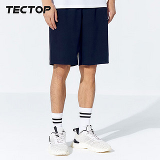 探拓（TECTOP）速干裤 男户外纯色收腰弹力透气五分短裤跑步运动裤163 海底蓝XL
