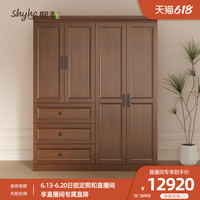 美式法式复古全实木大衣柜现代简约衣帽间卧室樱桃木衣橱储物柜