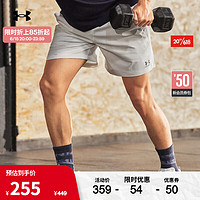 UNDERARMOUR）春夏男子梭织训练运动短裤1376561 白色112 M