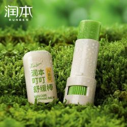 RUNBEN 润本 叮舒缓棒 6.5g*2支