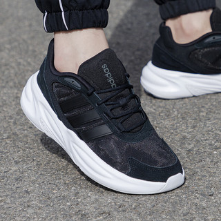 阿迪达斯 （adidas）男鞋23夏季新款运动鞋缓震透气潮流时尚轻质休闲户外跑步鞋 GX6763 40.5/7/250mm