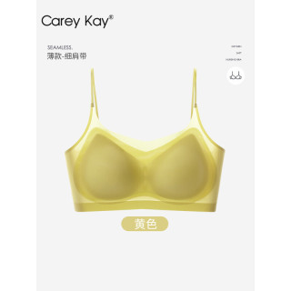 Carey Kay无痕运动内衣女无钢圈聚拢乳胶文胸小胸收副乳蕾丝美背心式胸罩薄款 浅黄色-吊带 XL(适合36CD/38AB/120斤-135斤