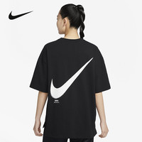 Nike耐克短袖女官方旗舰夏针织衫宽松休闲纯棉运动T恤DV8023-010