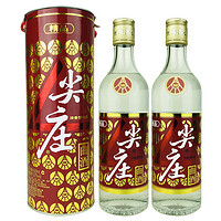 老酒收藏酒 五粮液股份 52度 精品 尖庄曲酒 圆筒 浓香型白酒 2011年 500mlx2瓶