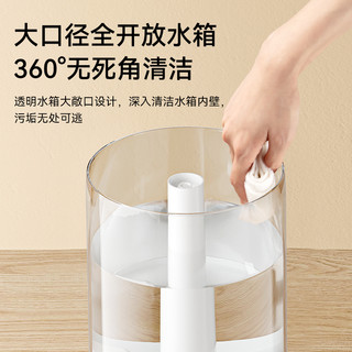 AUX 奥克斯 加湿器家用静音卧室大雾量桌面空气净化喷雾升级透明水箱