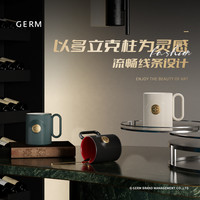 格米 GERM迪士尼马克杯女创意陶瓷杯可爱水杯女生高颜值杯子情侣礼物 森林绿