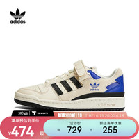 adidas 阿迪达斯 Originals阿迪三叶草女子FORUM LOW WLIFESTYLE休闲鞋 HQ4426 39