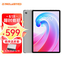 移动端：Teclast 台电 P40HD安平板电脑