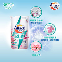 Attack 洁霸 瞬清洗衣液 1.5kg 玫瑰花香