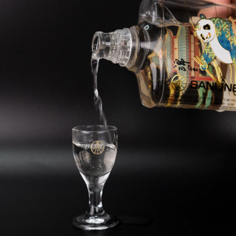 五粮液白酒_WULIANGYE 五粮液锦里小酒52度浓香型白酒100ml 单瓶