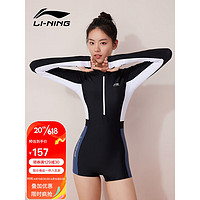 李宁（LI-NING）泳衣女长袖连体专业运动游泳衣保守泡温泉泳装0601 黑白 XXL