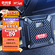  STEELMATE 铁将军 P05-Pro 车载充气泵 120W　