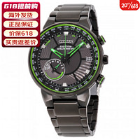 西铁城(CITIZEN)手表 炫酷时尚钢带光动能防水卫星对时男表 黑/绿  CC3035-50E