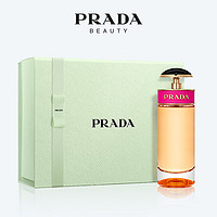 PRADA 普拉达 香水 卡迪太妃糖80ML 女士香水