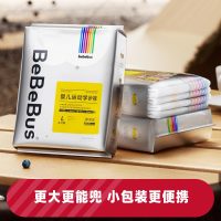 BeBeBus 装仔学步裤试用装4片装L码