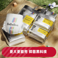 BeBeBus 装仔系列 拉拉裤