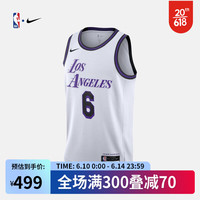NIKE 耐克 洛杉矶湖人队詹姆斯CE SW男子速干球衣篮球服NBA-Nike DO9597-101 湖人队/詹姆斯 XL