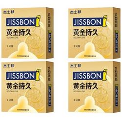 jissbon 杰士邦 持久系列 安全套套装 4只装