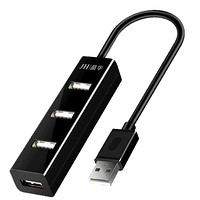 JH 晶华 USB2.0 4口集线器 0.2M