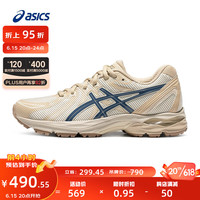 ASICS 亚瑟士 跑步鞋女鞋缓震透气运动鞋舒适回弹耐磨跑鞋 GEL-FLUX CN 米白色/蓝色 39