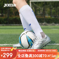 JOMA成人儿童袋鼠皮足球鞋男青少年小学生专业足球比赛训练球鞋飞盘鞋 太空银MG 45