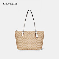 COACH 蔻驰 女包奢侈品官方奥莱老花tote托特包大容量单肩包手提包