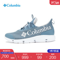 Columbia哥伦比亚户外23春夏新品男抓地透气水陆两栖溯溪鞋DM2226 441灰蓝色 40(25cm)