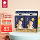 babycare bc babycare纸尿裤 NB58片（＜5kg）