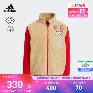 adidas 阿迪达斯 官方迪士尼疯狂动物城联名系列男女小童二合一卫衣