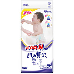 GOO.N 大王 日本GOO.N大王奢华肌纸尿裤尿不湿L42片