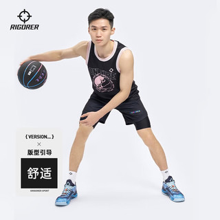 准者运动背心2023新款男夏季吸湿导汗篮球衣训练跑步休闲户外无袖上衣 纯正黑 XL/180