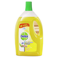 88VIP：Dettol 滴露 地板清洁除菌液柠檬清新味2L/瓶杀菌