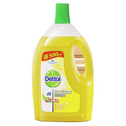 Dettol 滴露 地板清洁除菌液柠檬清新味2L/瓶杀菌去污