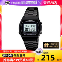 CASIO 卡西欧 男士石英复古小方块腕表 B640WB-7DF